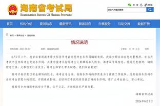 蒂亚戈-席尔瓦全场数据：12次解围，2次封堵射门，1次过人